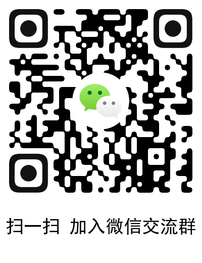 安徽成考網考生微信交流群