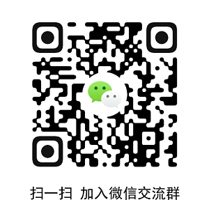 安徽成人高考備考群