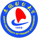 安徽財經大學