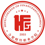 合肥財(cái)經(jīng)職業(yè)學(xué)院