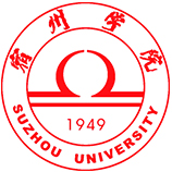 宿州學(xué)院