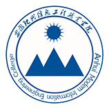 安徽現(xiàn)代信息工程職業(yè)學(xué)院