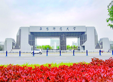 阜陽師范大學(xué)成人高考
