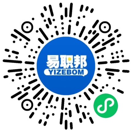 免費課程領取