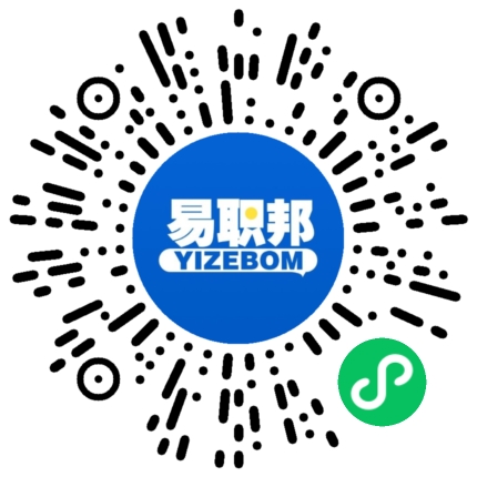免費在線做題