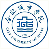 合肥城市學(xué)院