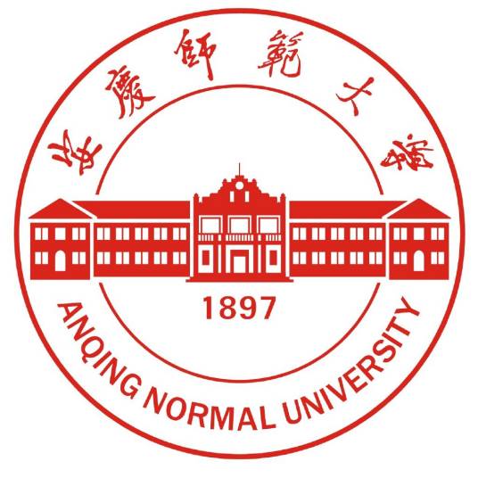 安慶師范大學(xué)