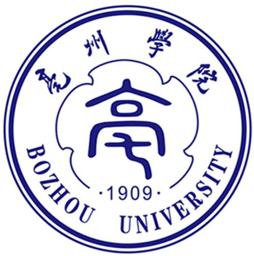 亳州學(xué)院