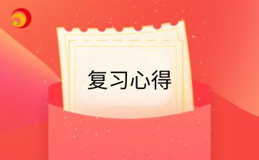 2025年安徽成考本科數學考試題型及內容